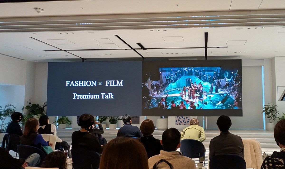 華麗なるギャツビー\, image size:1199x713