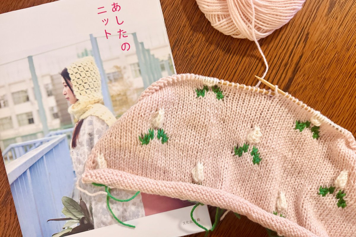 macoページ♡⃜ macco on X