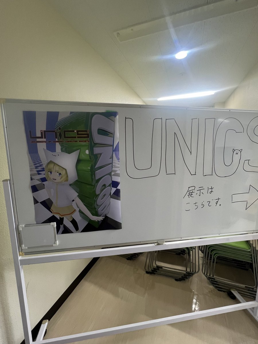 hel_lobug's tweet photo. https://t.co/IB28x5znIs