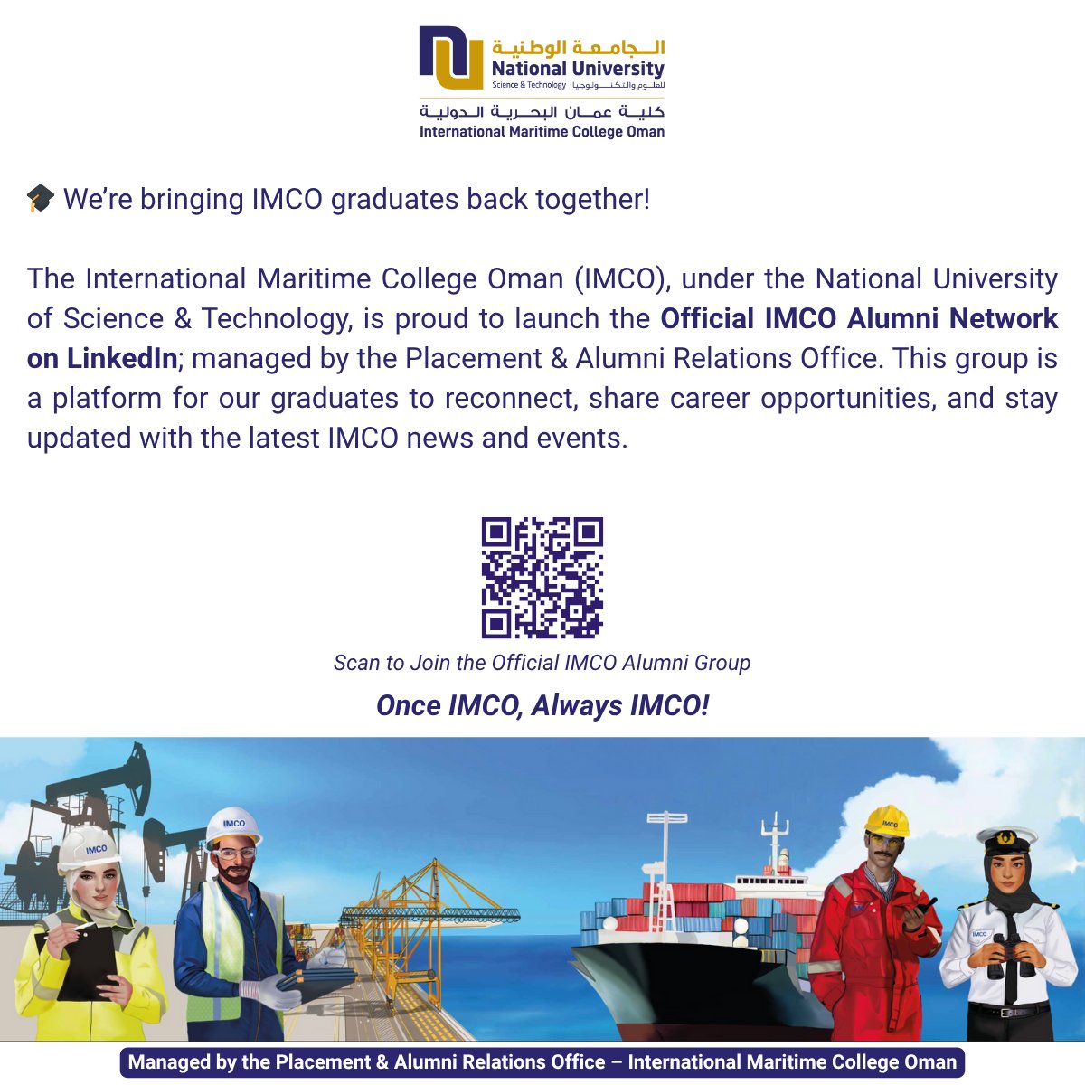 Once IMCO! ALWAYS IMCO!
#IMCO #imco #imco_alumni