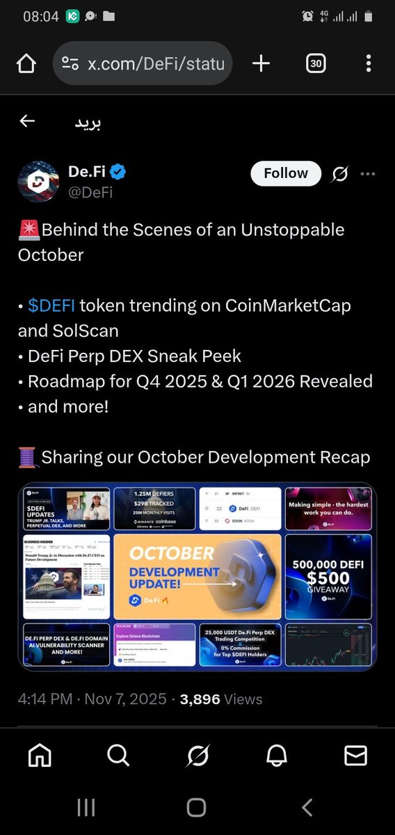 Bitcoinetheriu's tweet image. @DeFi how this stupid team don&apos;t care about the risk behind the delisting from all #cex exchange, and continued there clown 😂
The price of $defi and project offifialy failled