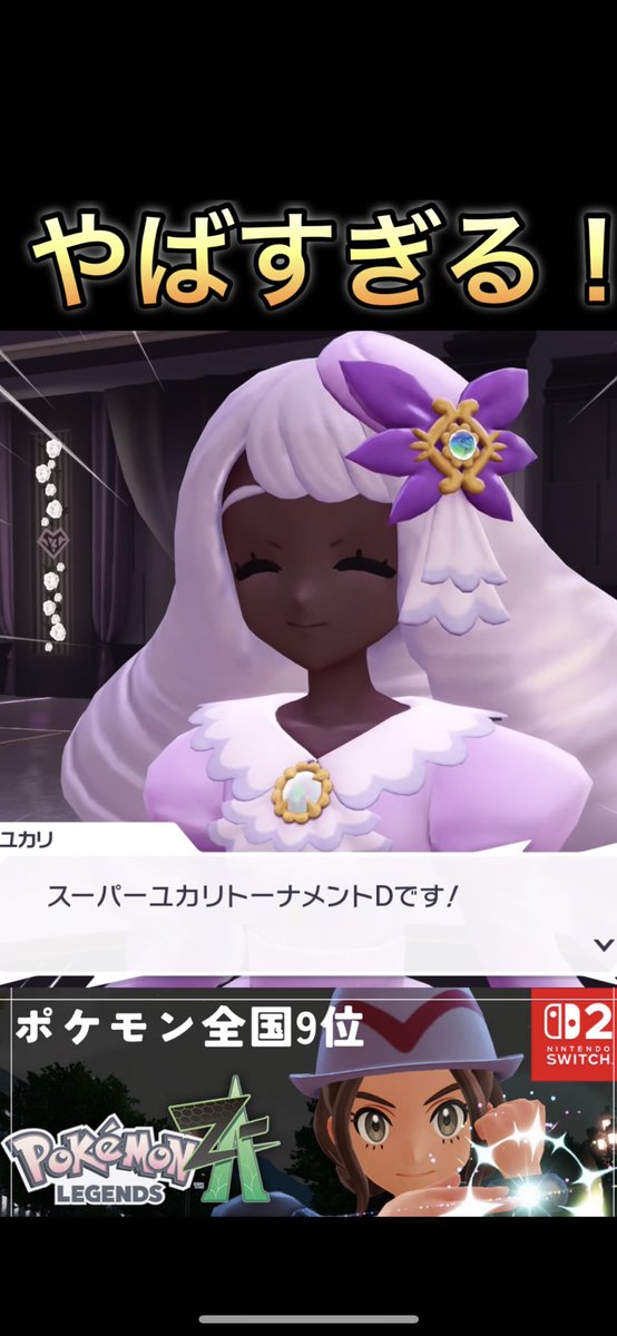 けいちゃん🐾 on X