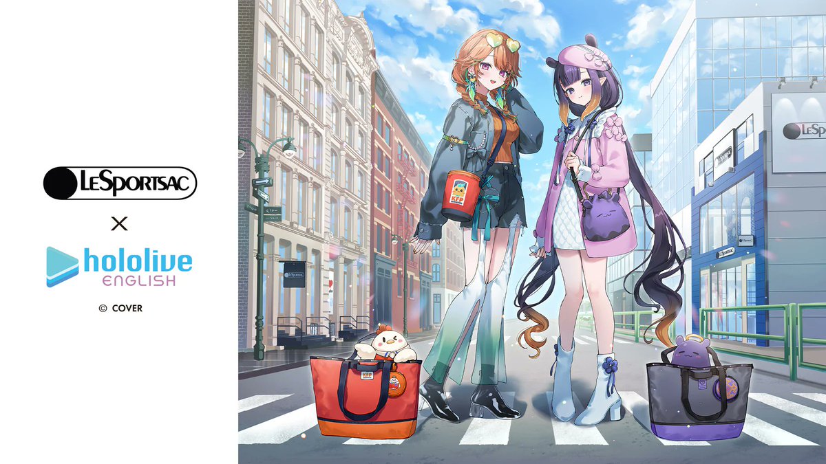 ✨本日開始！／ 🐔#小鳥遊キアラ 🐙#一伊那尓栖 LeSportsac コラボ