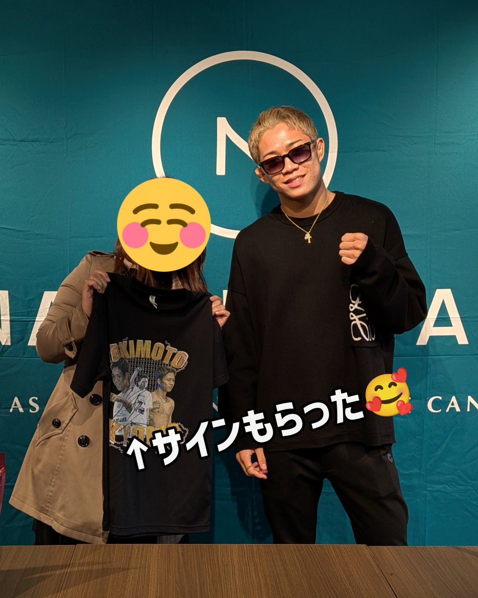 micchie😉🥊🌊🇯🇵 on X