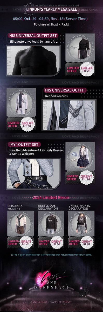 Giveaway love and deepspace🎉

Reward:
Linkon's yearly mega sale 2 outfit di bawah ini, 1 outfit/1 orang

Siapapun boleh ikutt, syaratnya ada di tweet bawah-