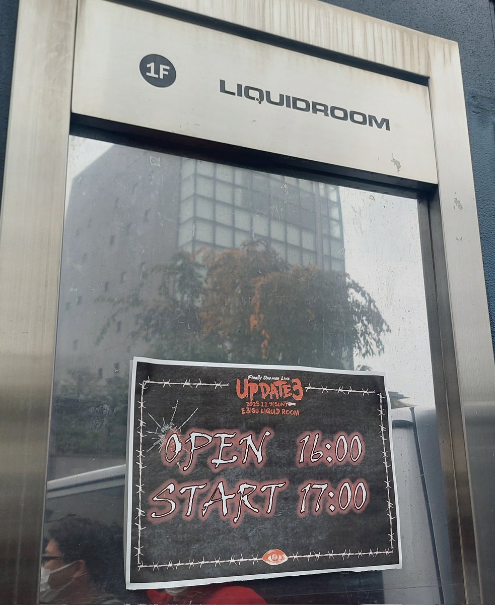 sassa1203's tweet image. まもなくいんします🔥
 #Finally
 #ファイナリー
 #UPDATE3
@恵比寿リキッドルーム お久のハコ