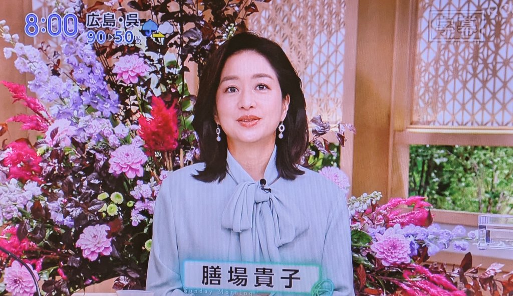 馬場さん（ばばっち） on X: 