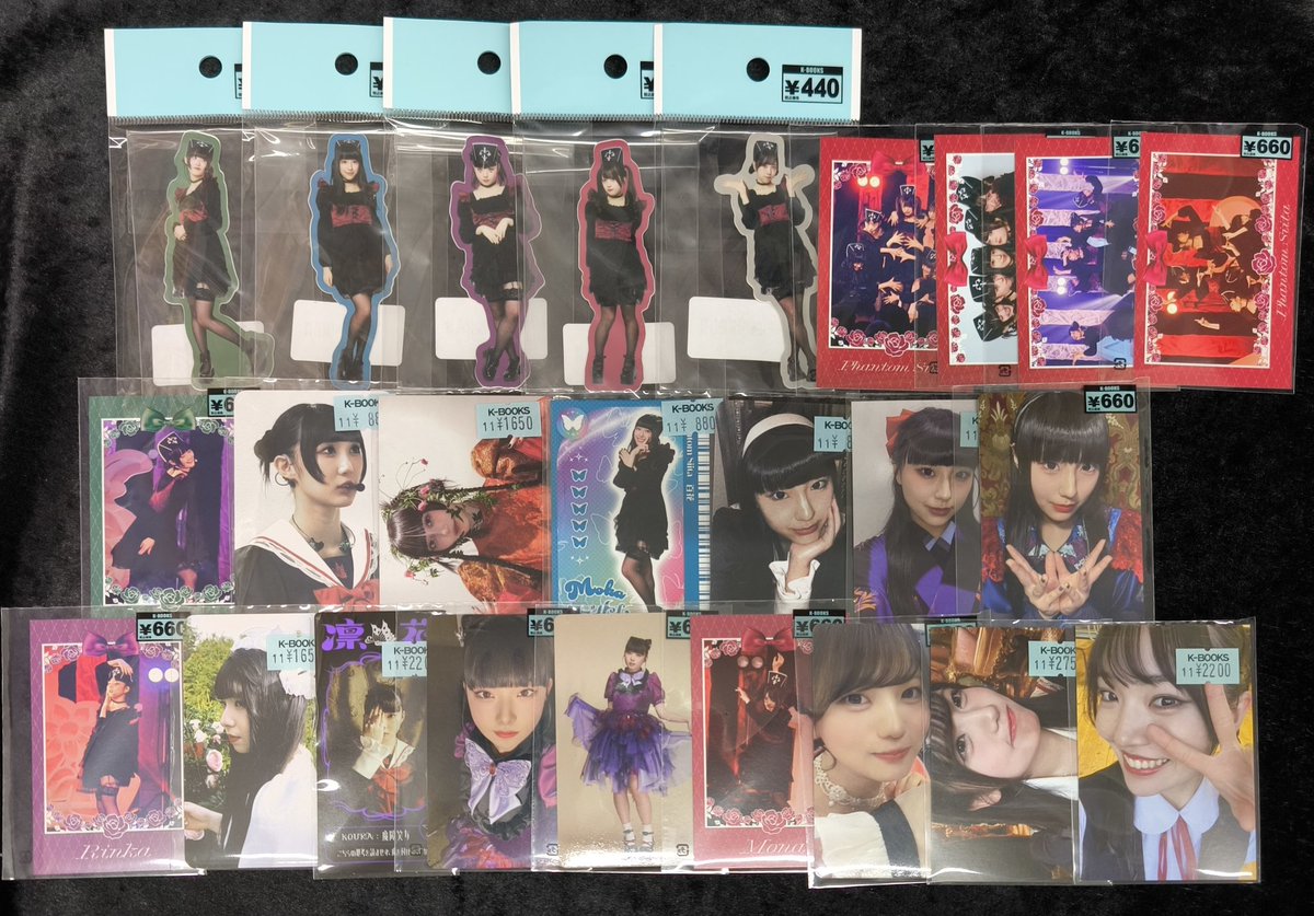 ファントムシータ 👁️🦋 【入荷情報】 ファントムシータさんのグッズ