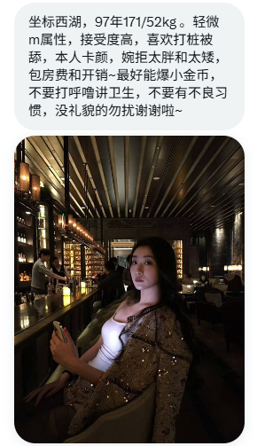 浙江投稿 tweet media