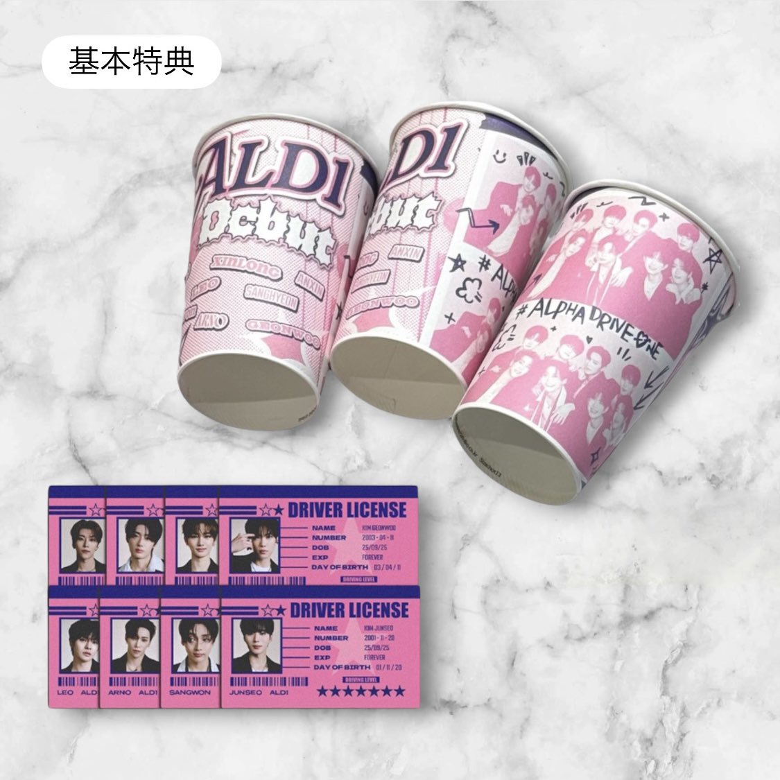 tigcafe's tweet photo. ［  #ALPHADRIVEONE 🏎️ззз］

- 🗓️ 11/10(月)~14(金)
- ⏰11:00-18:00
 
基本特典❤️カップ＋DRIVER LICENSEカード(メンバー選択可)
セットメニュー特典❤️A4ポスター＋ステッカーセット1セット(8枚入り×3種類：ランダム)＋基本特典
ガチャガチャ❤️アクリルキーリング

#BOYS2PLANET #보플2 #ボイプラ
#ボイプラ2 #보이즈2플래닛 #ALPHADRIVEONE #ALD1
#알파드라이브원

※特典内容が一部変更となっております。予めご了承ください。