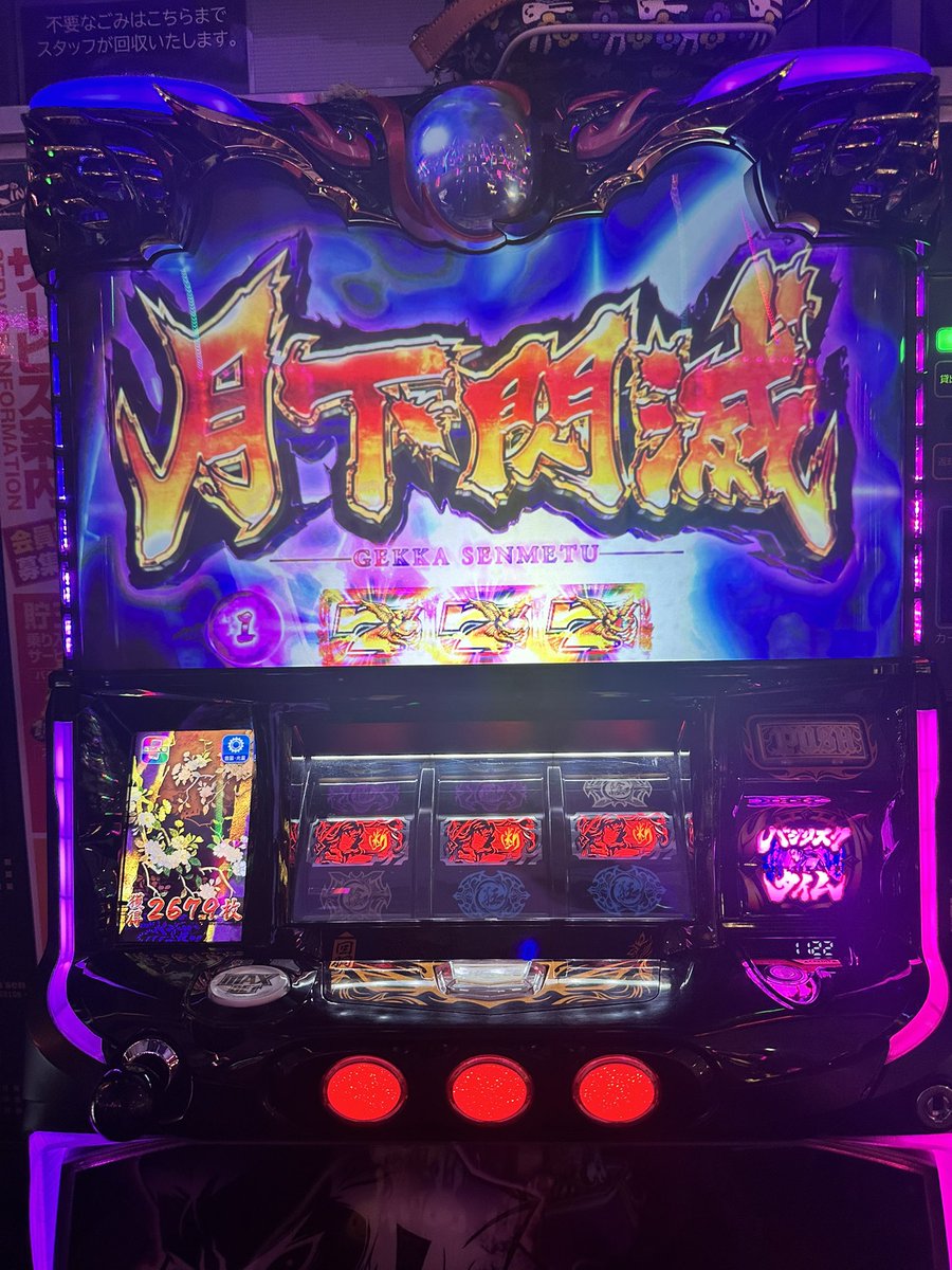 WBMA 勝者の証　金、銀、銅 WBMA 勝者の証 金、銀、銅 japanese-coins-tokyo-national-