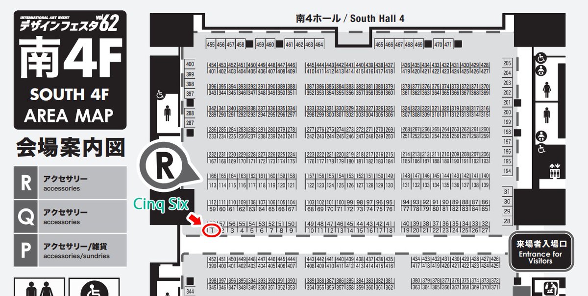 デザフェス62 新作紹介 《幸福04/Félicité04》 真鍮/オパール 11.5号