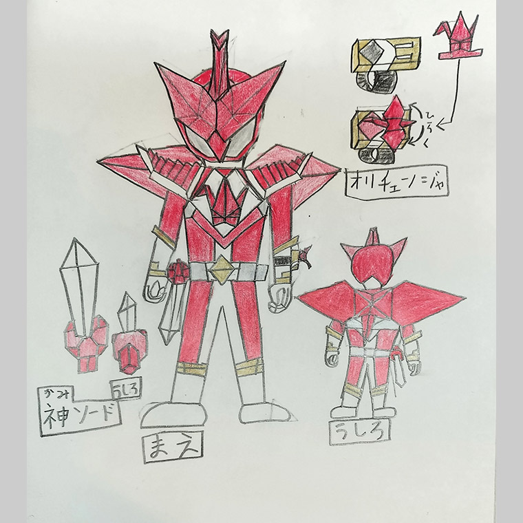 𝕏千一号𝕏 (@SENGOU0206) / Posts / X