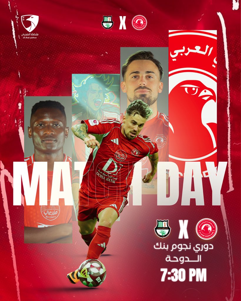 يوم المباراة Match Day ⚽️❤️🤍

#العربي | #دوري_نجوم_بنك_الدوحة 
 #الديربي_عرباوي
