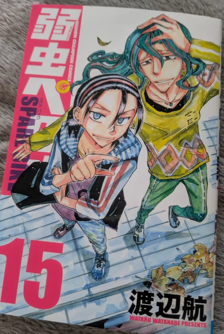 久々の推し二人とも美しさに磨きがかかってるわサイコ～の展開だし集団幻覚の権化かと思った満足感すごい。ありがとう。