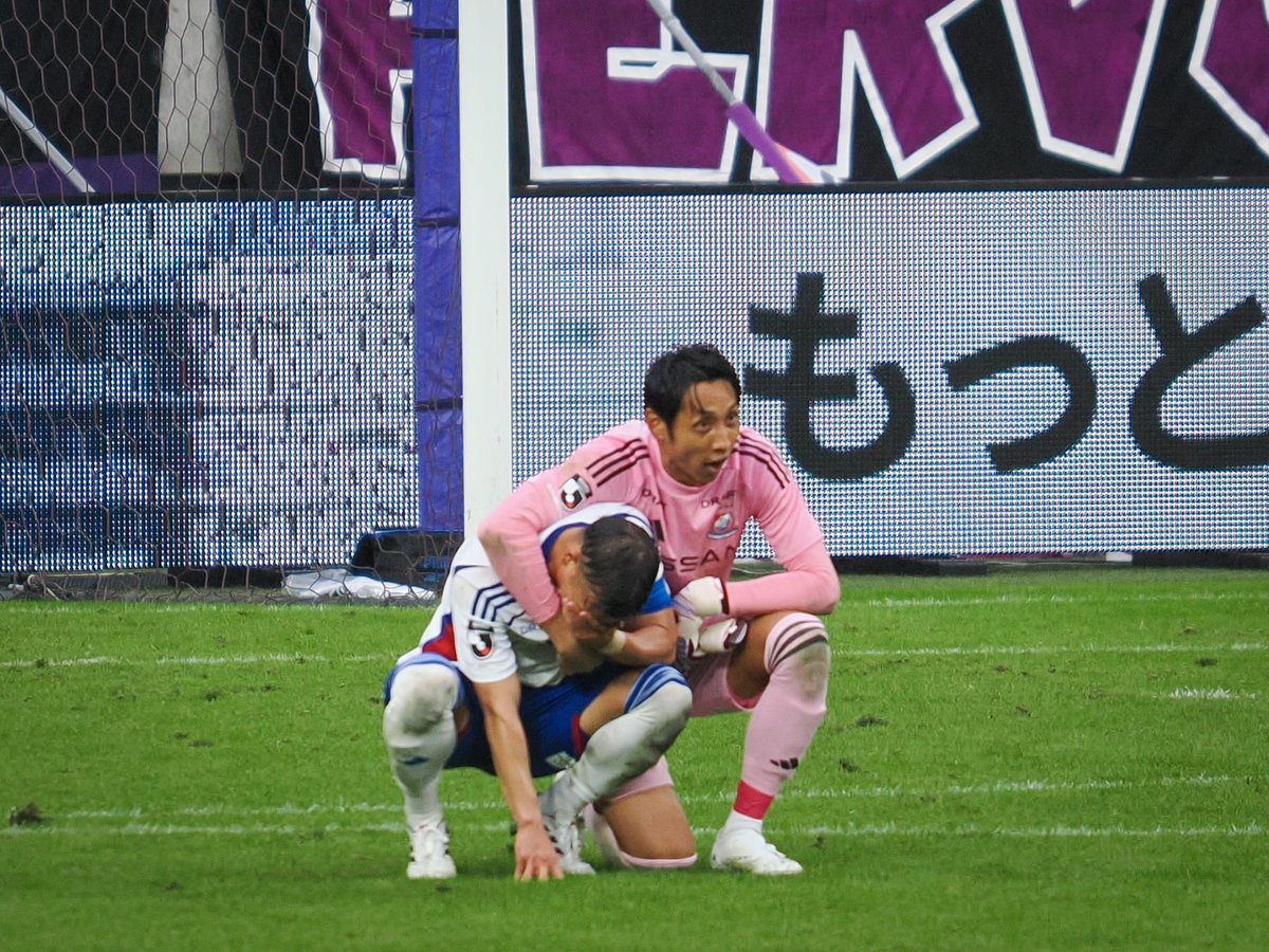 furu14's tweet photo. 言葉にならない

ありがとうキャプテン
ありがとう喜田拓也

#fmarinos https://t.co/jn0iUsZma9
