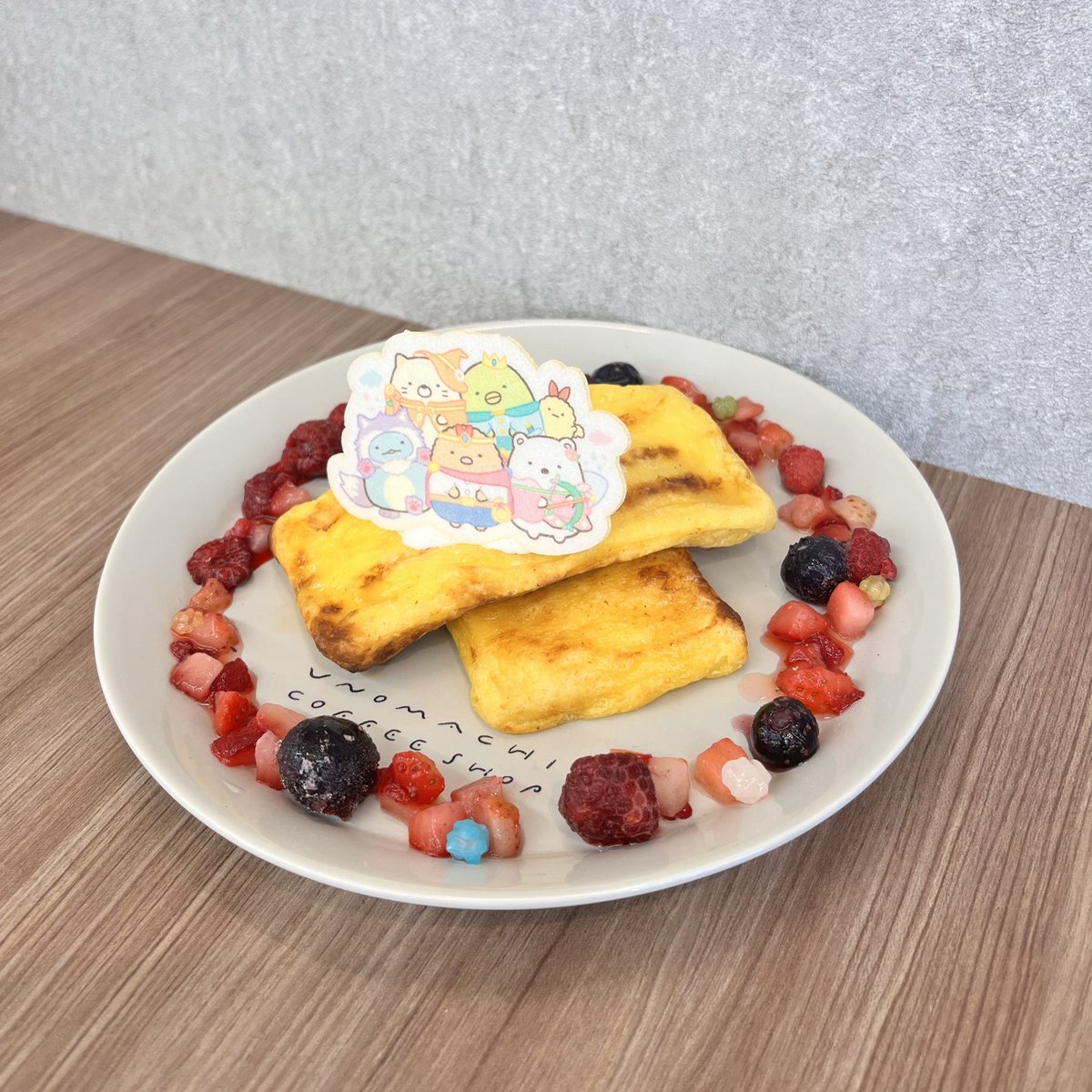 tsutayaazkonan's tweet image. ＼すみっコぐらしブックフェア📚／

うのまち珈琲店岡山南店
#すみっコぐらしブックカフェ
宝石きらきらパンペルデュ
本日11/9分終了いたしました

明日もご用意してお待ちしております🙇

#映画すみっコぐらし
#すみっコぐらしブックフェア