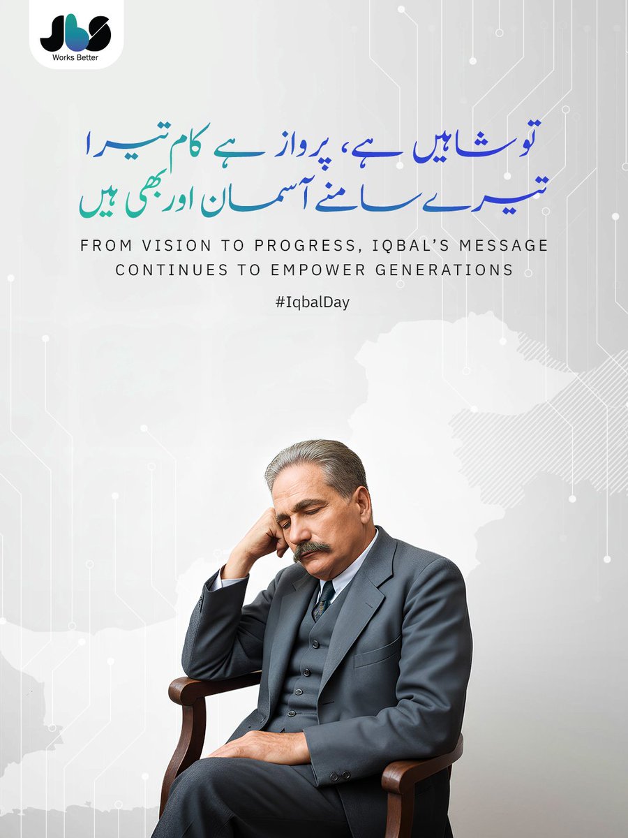 Iqbal’s vision was not just poetry, it was a call to rise, create, and lead. His timeless message continues to empower generations to dream bigger and build with purpose.

#JBS #WorksBetter #EmpoweringGenerations #IqbalDay