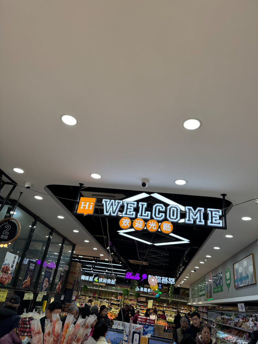 Wenn Visionen Realität werden. 
Und in kürzester Zeit Wirklichkeit.

linkedin.com/posts/andybald… 

#leadership #transformation #innovation