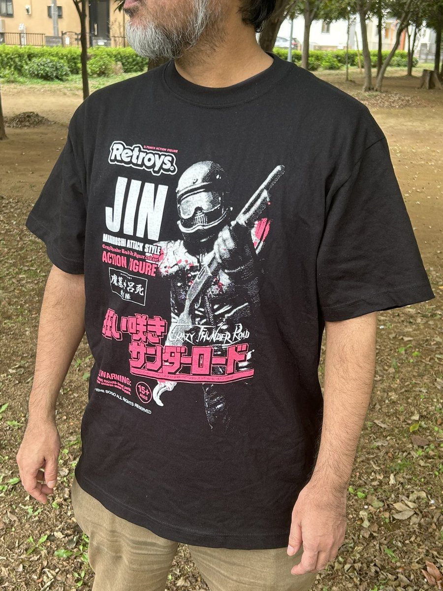 リバイバル上映も大盛況な「狂い咲きサンダーロード」のRetroys Tシャツ再販決定！！今なら【送料サービス】で販売中！！買ってやろうじゃねぇよ！！

ご注文はこちらから
spiderweb.jp/s/3z6

#石井岳龍 #石井聰亙 #泉谷しげる
#緒方明 #山田辰夫