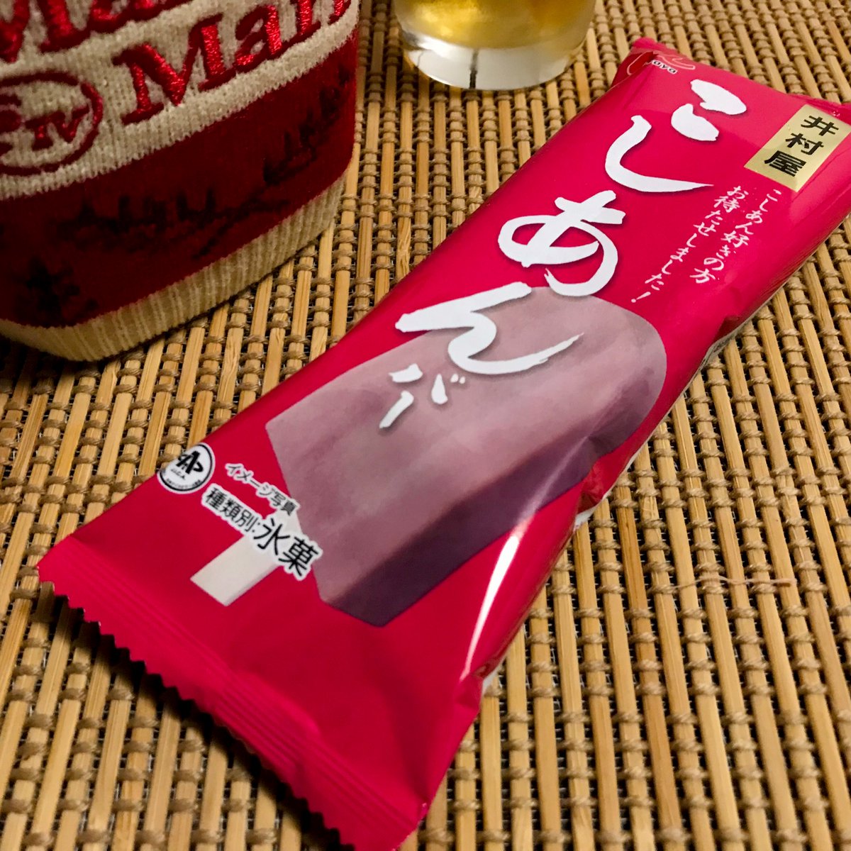 心に茨を持つ中年 on X