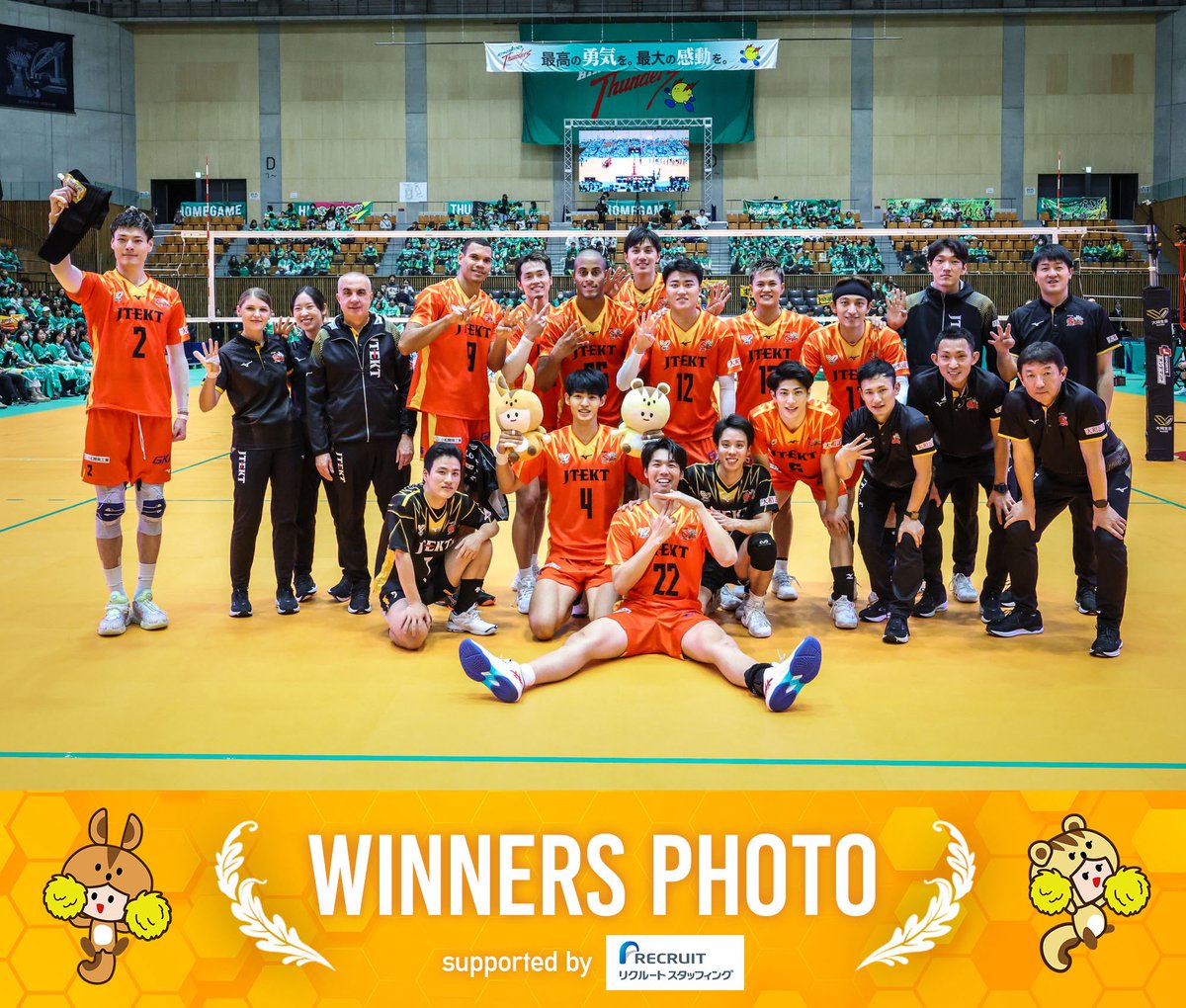 JTEKT-STINGS-AICHI (@JTEKTSTINGS) / Posts / X