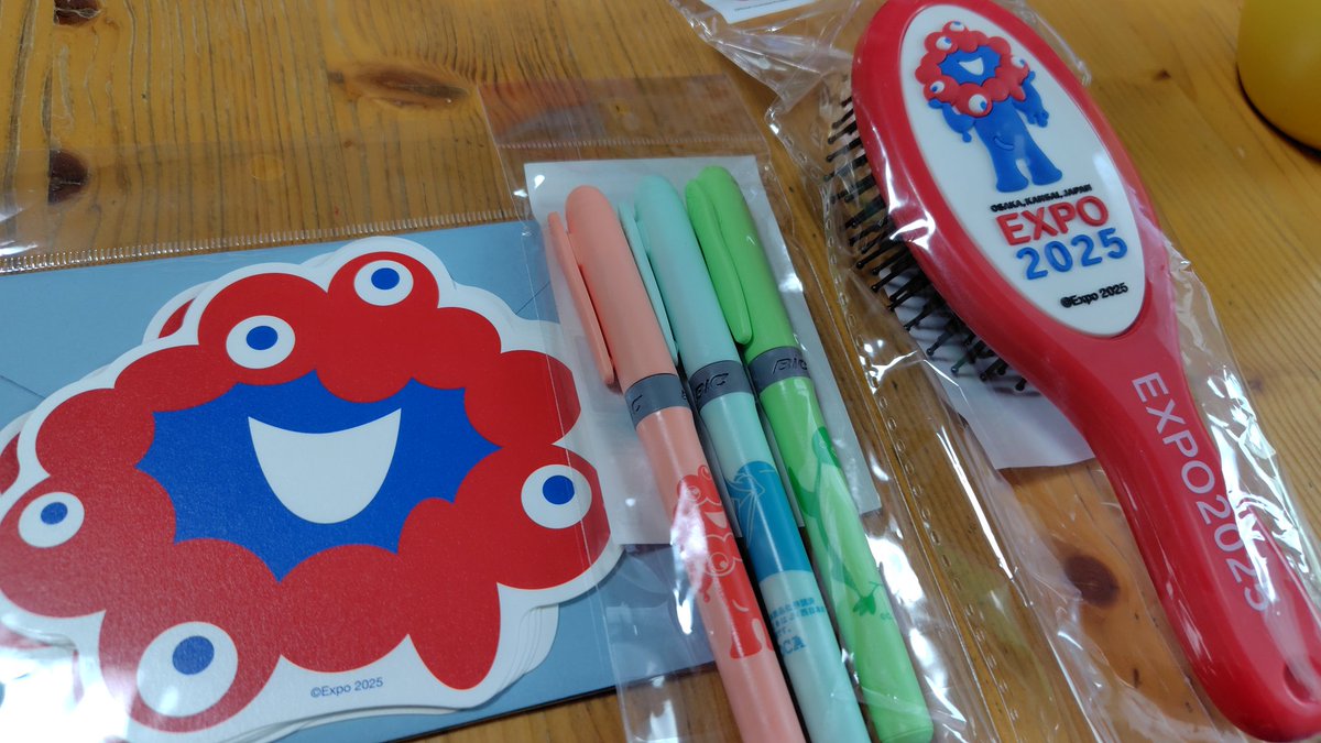 🍏&🏠️💕ナナママ on X