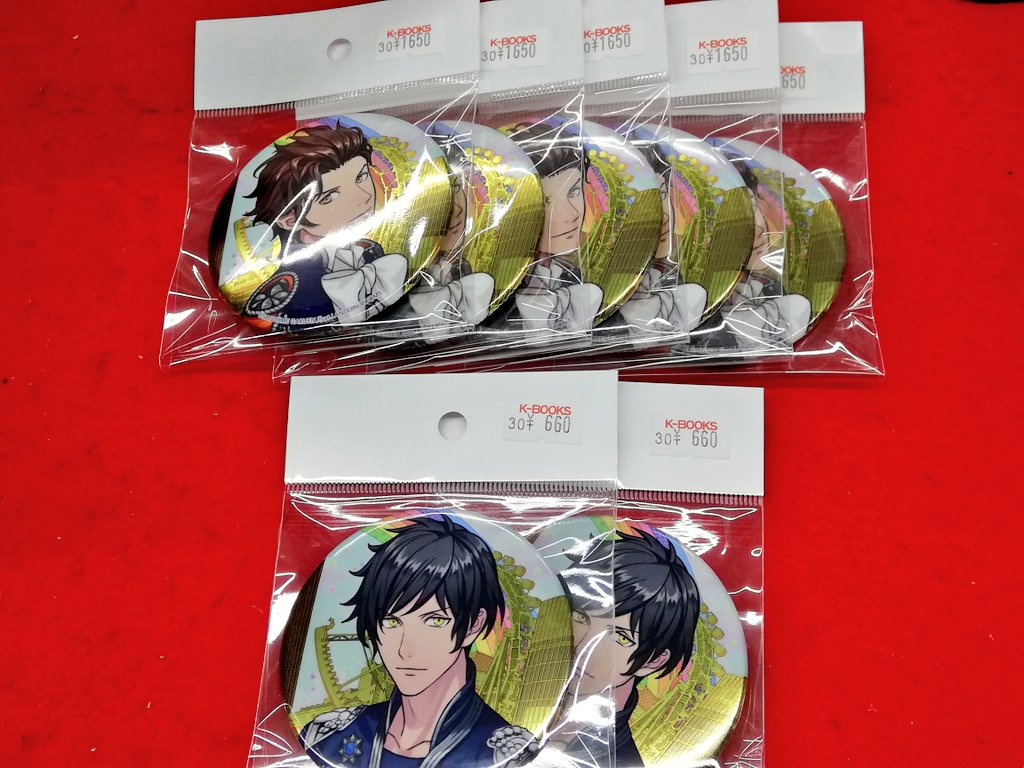 E3%83%97%E3%83%AA%E3%83%A9%E3%82%A4