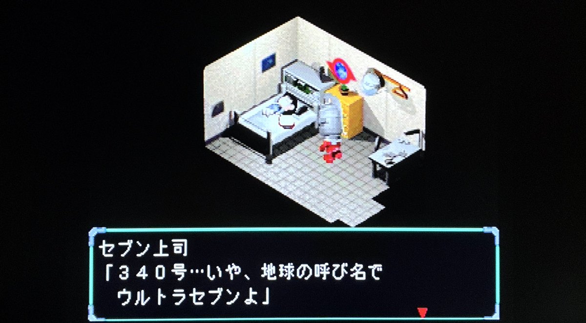 あ☆悠☆未です(*^▽^*) 用務員見習い on X