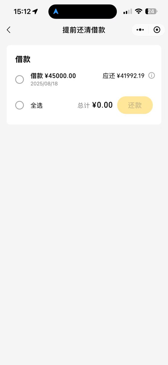 Emon Chen tweet media