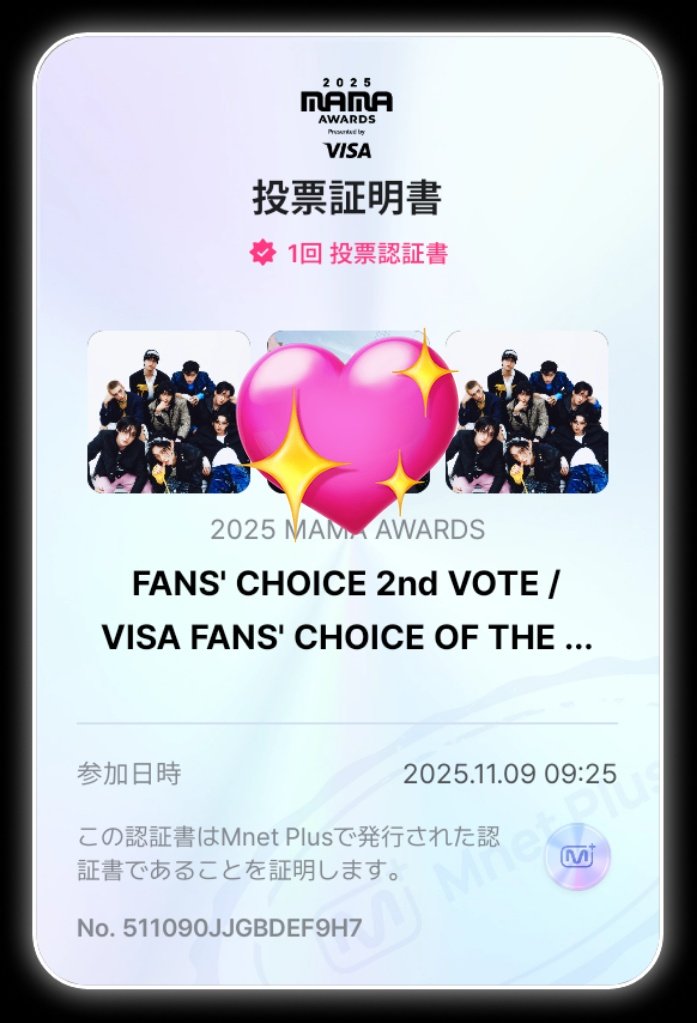 KnightA_Yukine's tweet photo. 2次投票🗳✨️11/09！
◤◢◤ ◢◤⚠️現在6位⚠️◢◤◢◤◢
出るからにはキッズに大賞を贈りたい🏆✨✨
他のグルも1位を狙ってる気持ちは同じだから順位苦しいけどあと2日頑張ろ〜！✊🏻⸒⸒

MAMA Fans’ Choice Award 🏆
1 repost = 1 vote 

I vote for #StrayKids on #2025MAMAVOTE https://t.co/OLQGbjcJDx