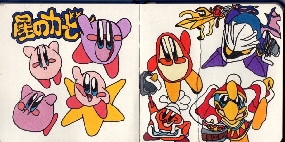 虫のような生活を送ってる人 on X