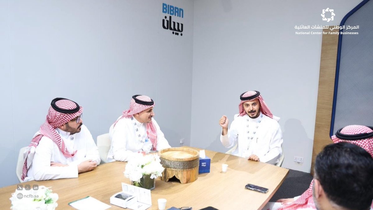 ncfbKSA's tweet photo. شارك المركز الوطني للمنشآت العائلية عبر نائب الرئيس التنفيذي د. سهيل التميمي في لقاءٍ جمع نخبة من روّاد الأعمال وذلك في إطار ملتقى بيبان. تناول اللقاء دور المركز وخدماته وسبل دعم واستدامة المنشآت العائلية. https://t.co/2tDOhS0Ver