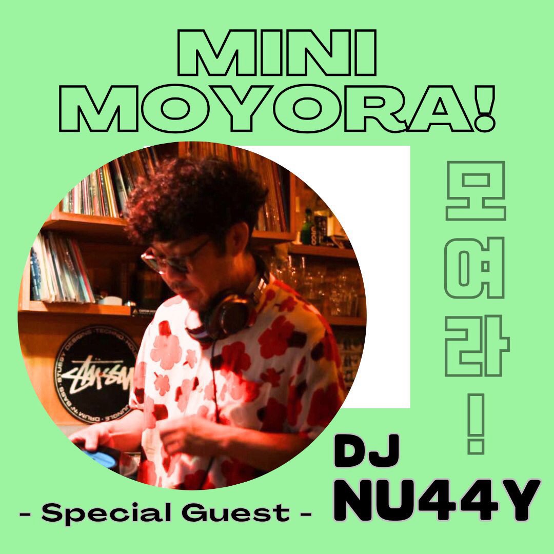 furutank's tweet photo. 今日も元気に営業してます！#カルチャー酒場@tanksakaba  

本日9日は京都METRO名物イベントCLUB80'sが心斎橋PARCOに登場！
必見！
@achapin80s @bar_fader @morimori80s @sebo1223

10日は@no305_scum ！ゲストにreiさん！
11日は100%K-popのmini MOYORA @ann_akane !ゲストNU44Y! https://t.co/FiCMznXmqN