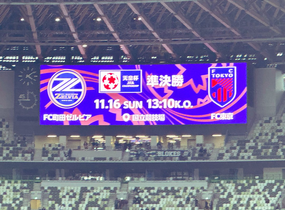 HTn_azzurosso5's tweet image. 来週が本番

行くぞ2連勝！！

3週連続国立！！！🏆