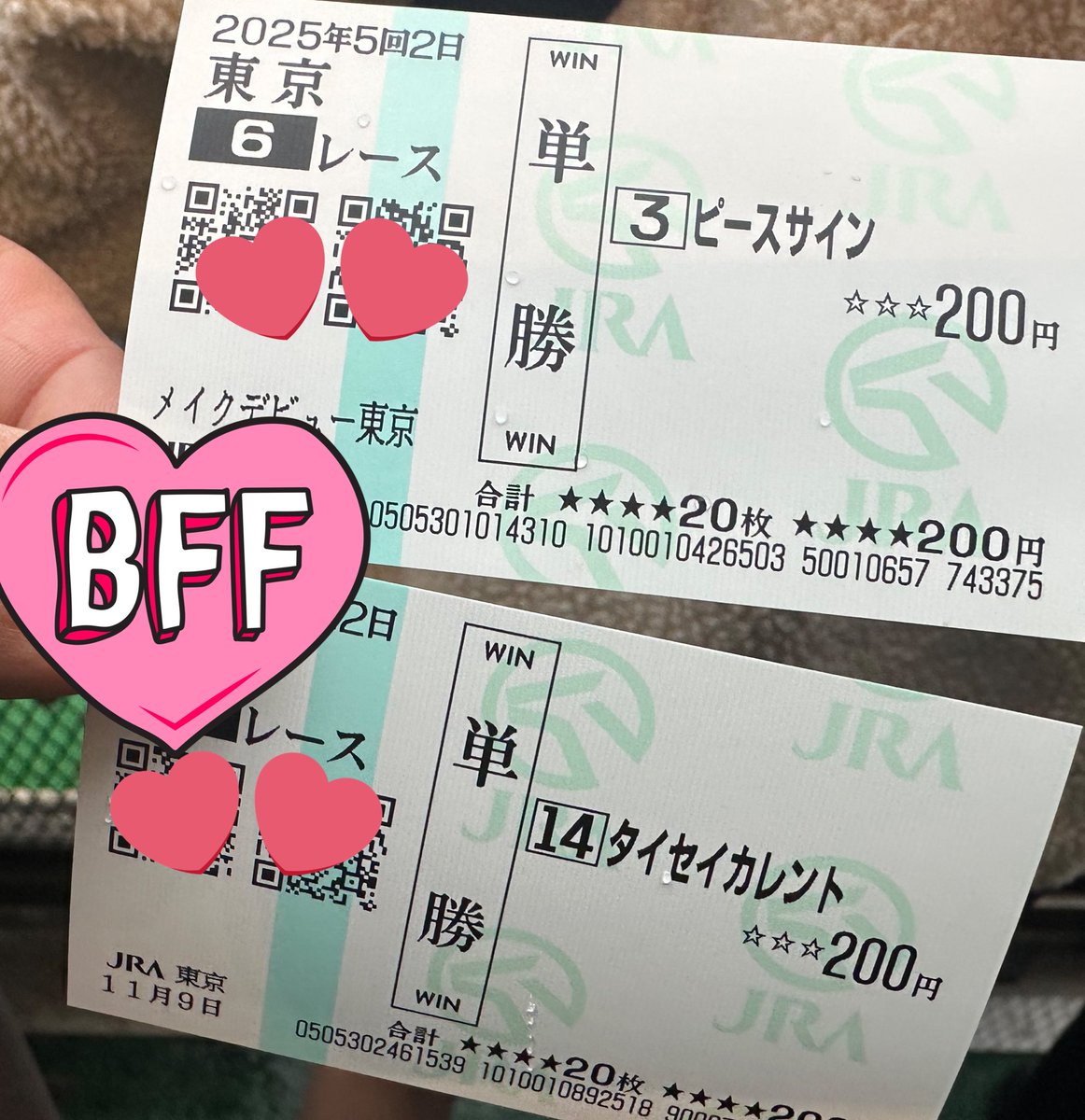 まさ吉(まさきち) on X