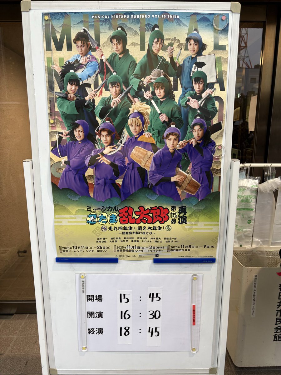 hnetaiko's tweet photo. とうとう来た https://t.co/yFKWexniFj