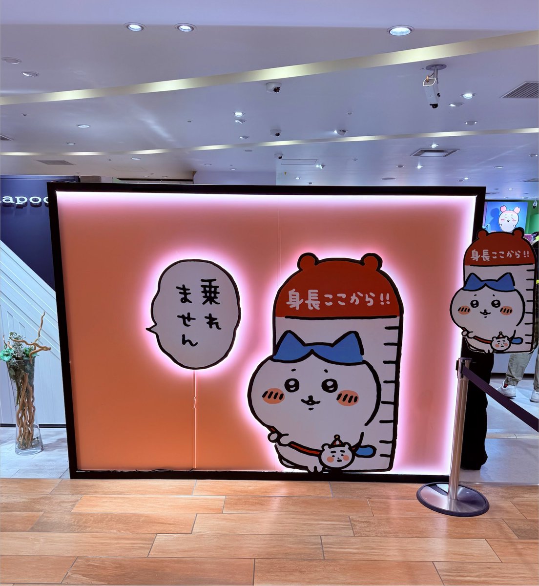 ☺︎ 121 ☺︎ページ 鬼滅の刃 おじさん構文ミュージック | TikTok