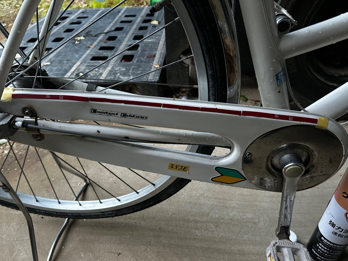 フーリヲcテーヨ🌐 on X