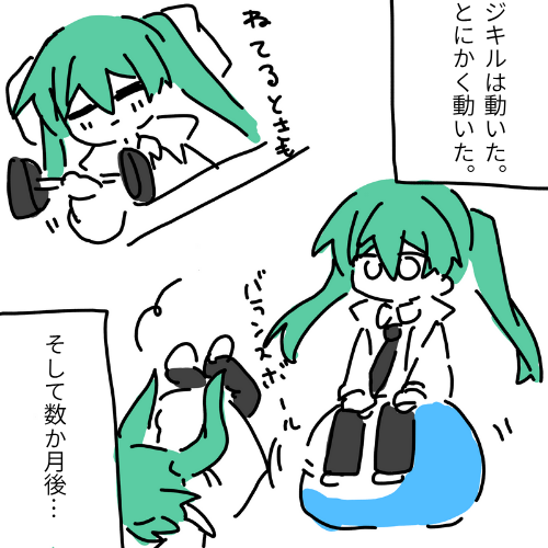 Kataharedoki_'s tweet photo. FF外から失礼します。かたはれといいます！
絵描きです！！！！！！！漫画も描いてます！！まだ載せてないけど！！！頭の悪い絵ばっかりかいてます！！！！ https://t.co/WEx9zG83s8