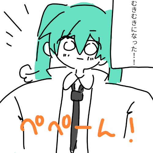 Kataharedoki_'s tweet photo. FF外から失礼します。かたはれといいます！
絵描きです！！！！！！！漫画も描いてます！！まだ載せてないけど！！！頭の悪い絵ばっかりかいてます！！！！ https://t.co/WEx9zG83s8