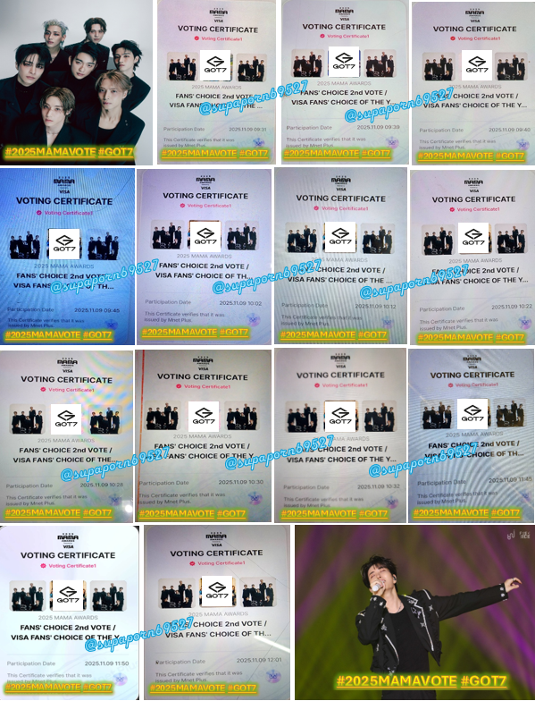 โหวตวันที่ 11=9/11/2025  เหลืออีก 1 วัน ลุ้นทุกวันขอให้ปาฏิหาริย์จริง🙏🙏🙏ลุ้นๆ เข้ารอบทั้ง 2 รางวัล   
💌Fans’Choice Male 
💌Visa Fans’Choice of The Year
 เกณฑ์การนับคะแนน 
✅โหวตแอพ mnet plus =90% 
✅รี/โพสต์ x =10%  
#2025MAMAVOTE #GOT7