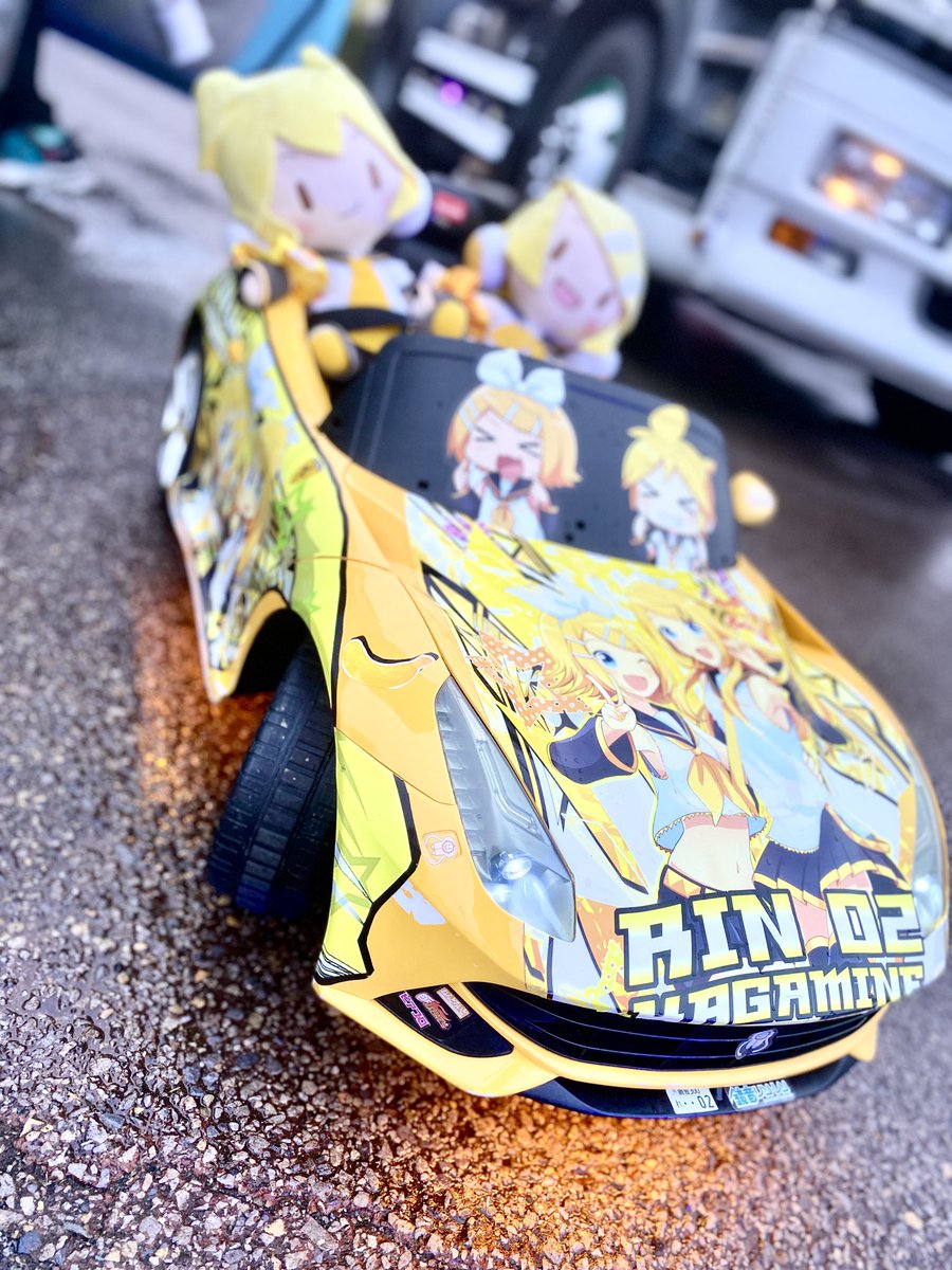 #ひめたま祭 
#鏡音レン
#鏡音リン
#痛車
かわゆ❤️