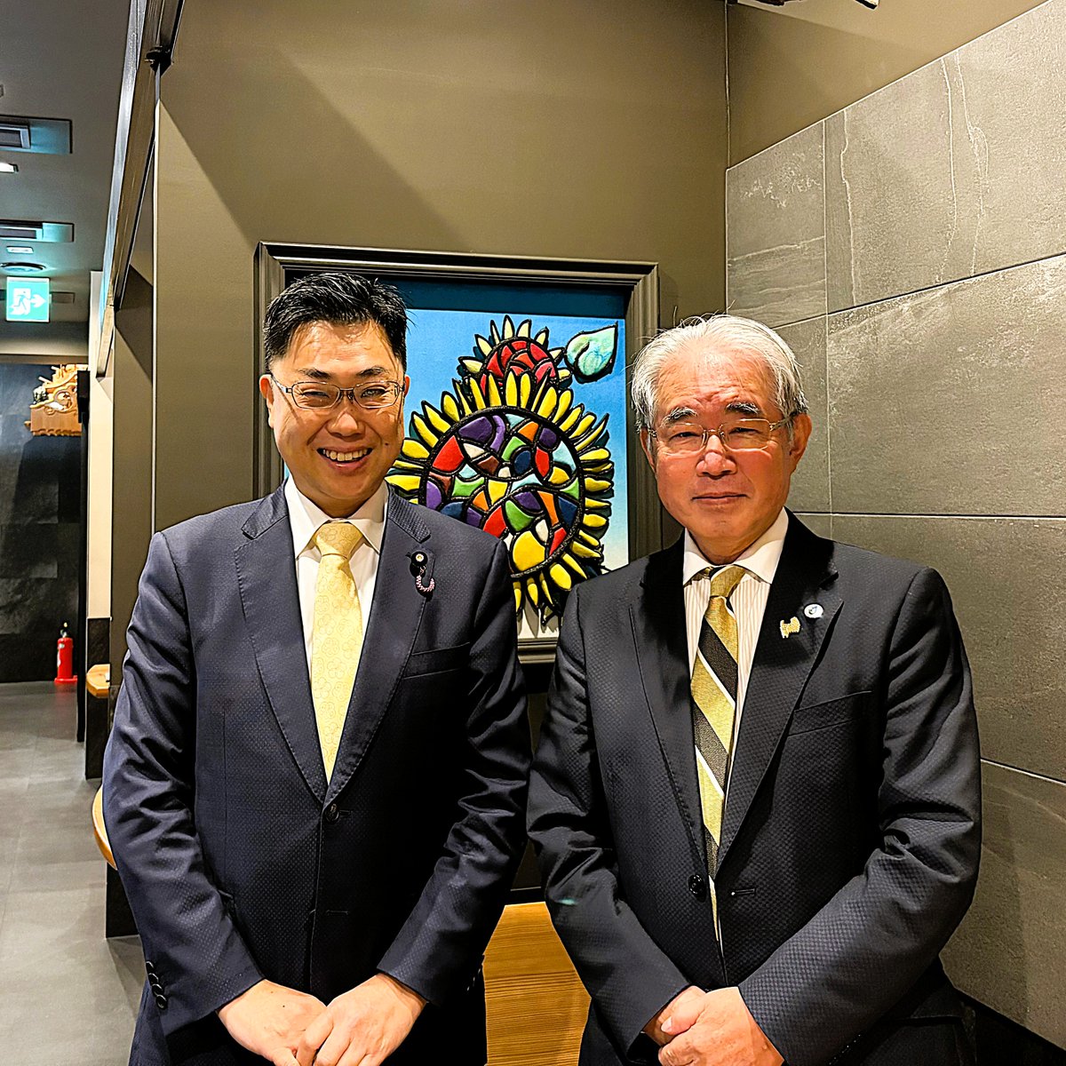 「上田勝朗氏 旭日小綬章を祝う会」が開催。
上田会長、奥様、全国浄化槽団体連合会の皆様、本当におめでとうございました。
公明党浄化槽整備推進議員懇話会に属する竹谷とし子代表と祝辞を申し述べました。 