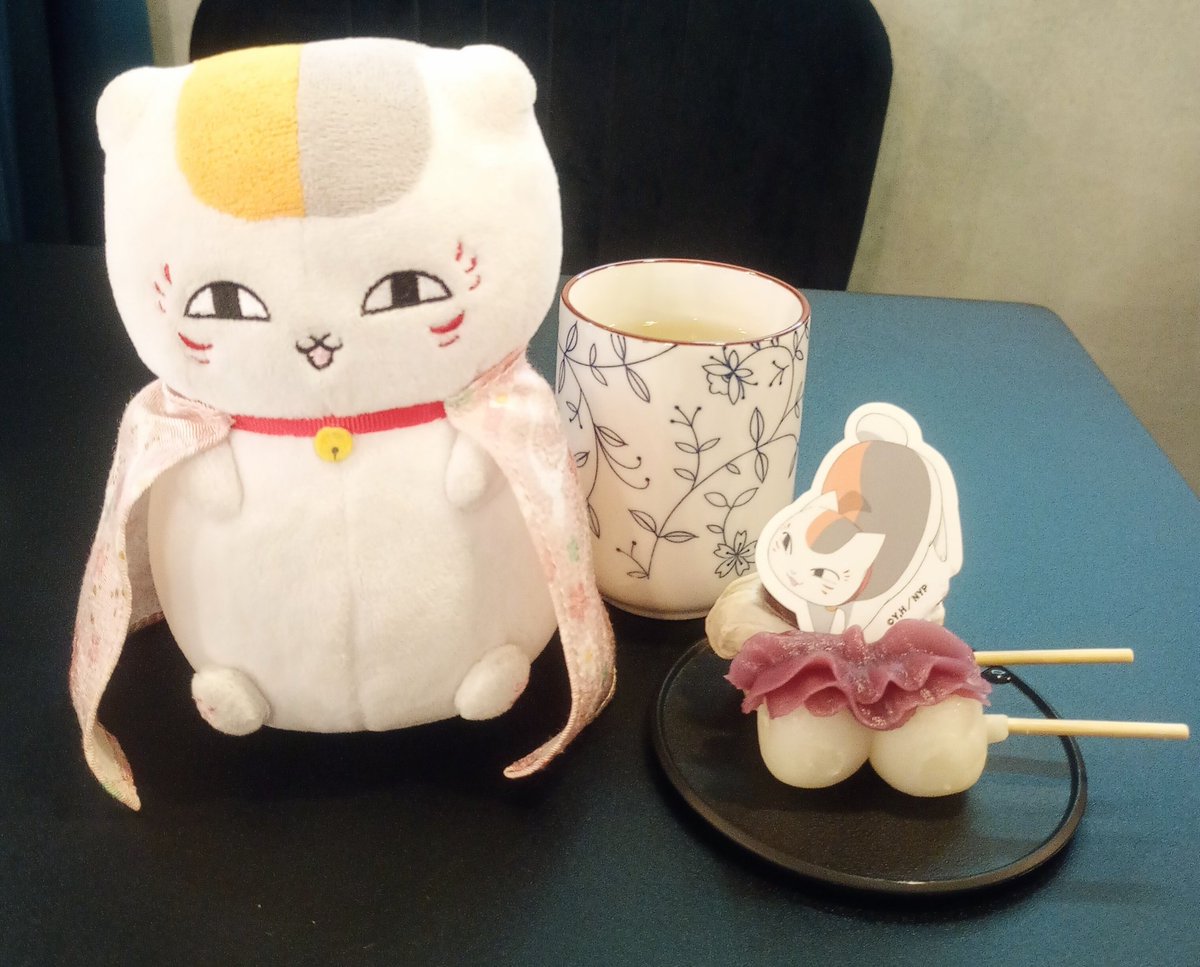 ゆっきー ADIDAS ORIGINALS Trampki niskie 'ZX 600' w kolorze Królewski