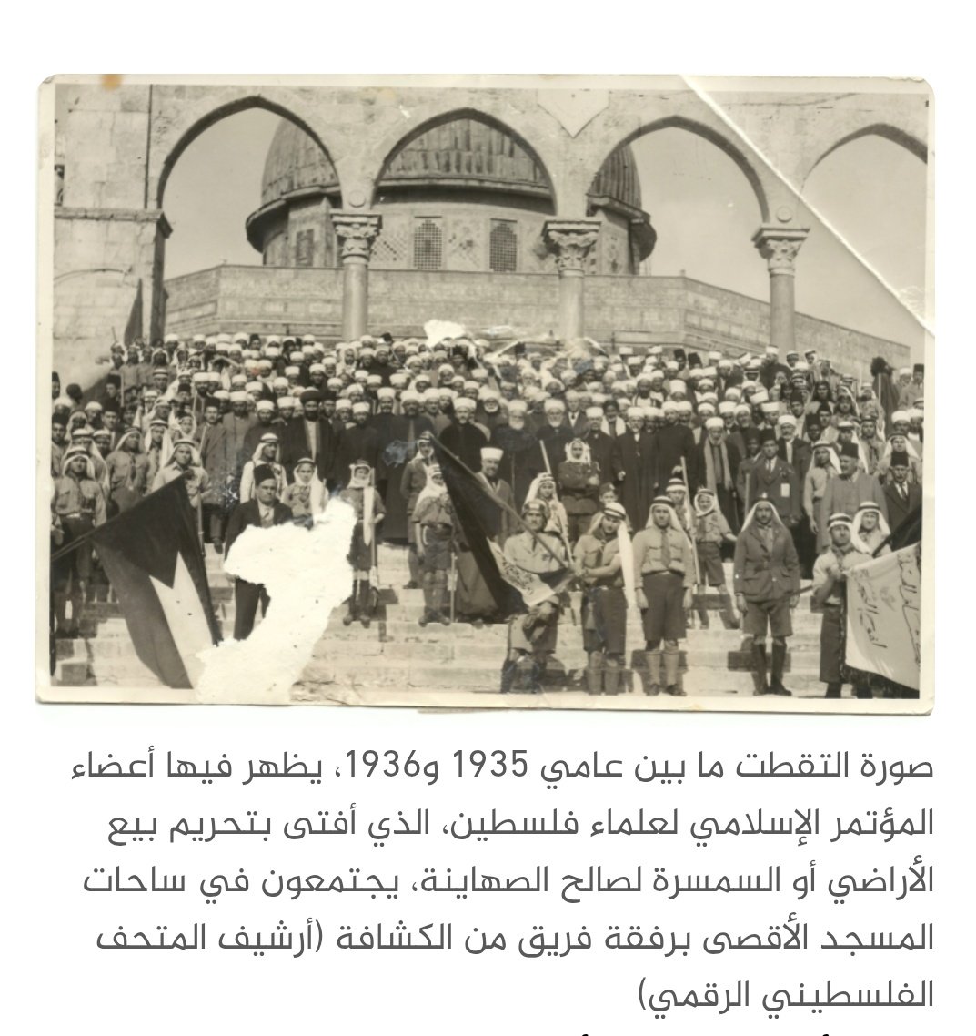 HM15181371's tweet photo. @saeedziad وكل هؤلاء يكذبون!! 
من سمح لليهود ببناء مستعمرات لهم في فلسطين؟
ترمون فقط على العرب ولا تنظرون كيف كان الوضع العربي في ذلك الوقت ولا تذكرون المتسبب الحقيقي https://t.co/VYTaKNWEaV