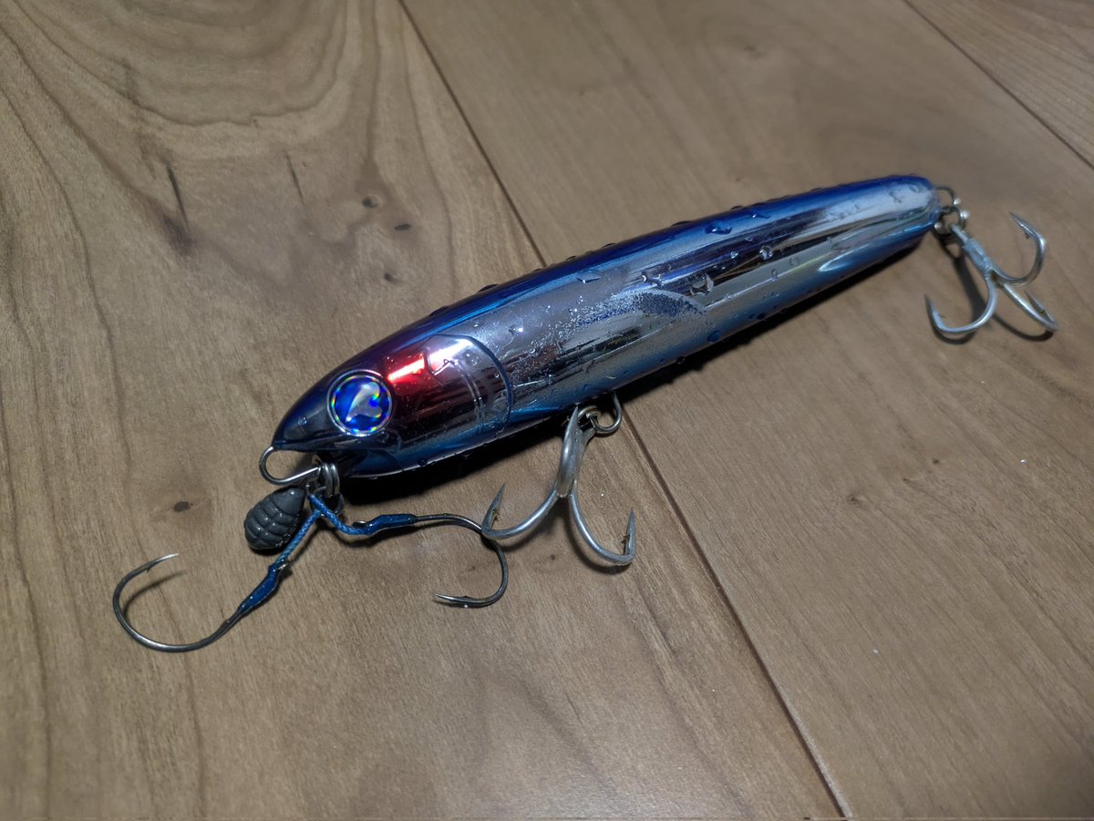 ふるさわ みらん New123 adidas ZX Alkyne 'Chinese New Year' S24181