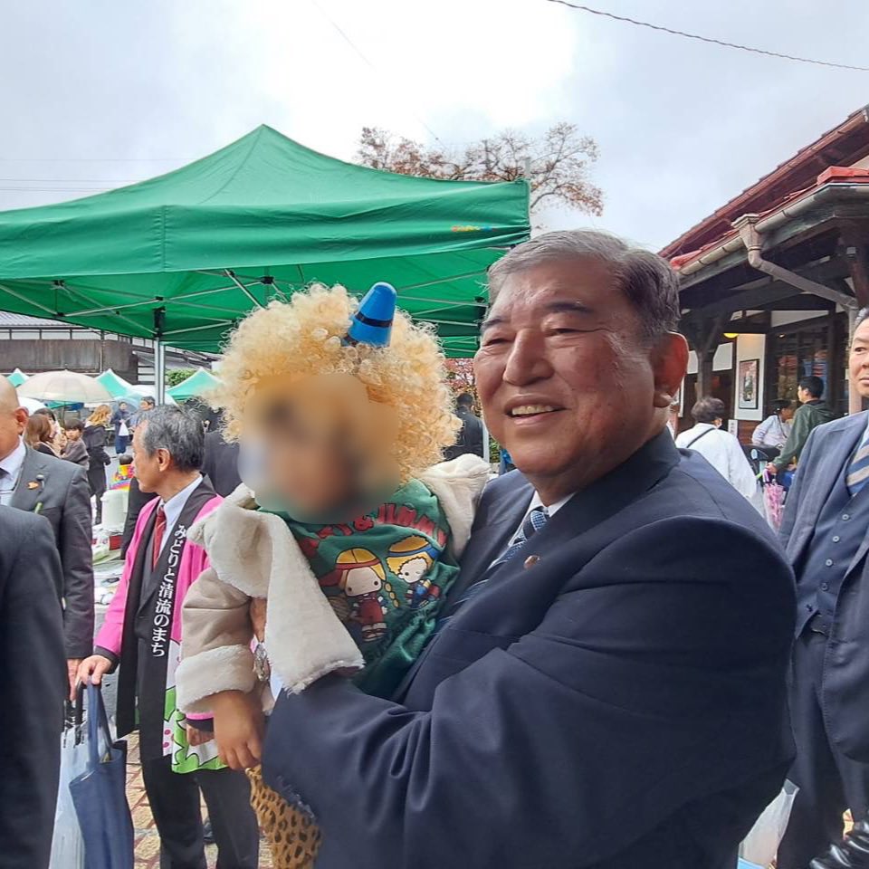 E3%83%9F%E3%83%A3%E3%82%AF%E3%83%9F%E3%83%A3%E3%82%AF