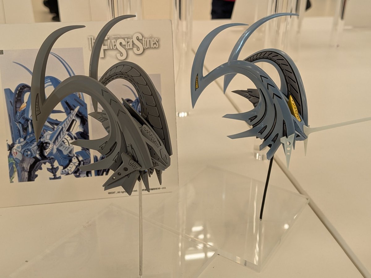 beginner3J's tweet image. アスティルーテヘッド形がシープヘッドと同じなだけで、全てのディテールが違うとは