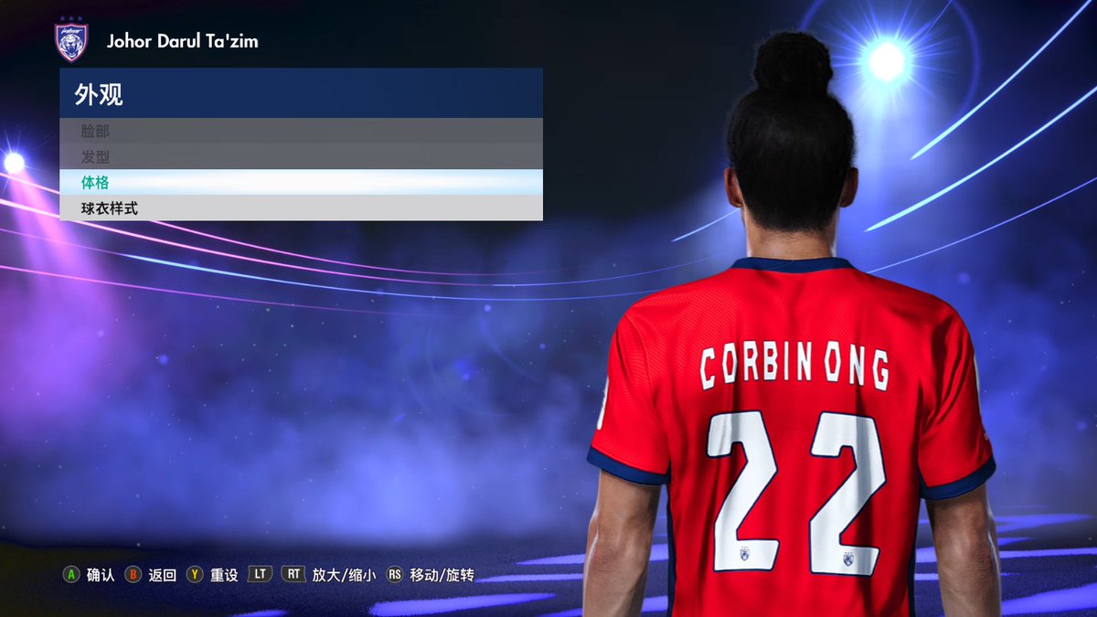 Dalianren2021 tweet media